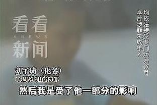 东契奇生涯助攻达到2923次 超越纳什排名队史第5位！